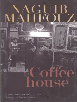cover image of The Coffeehouse